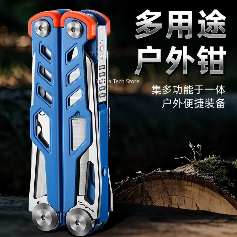 pliers multi-function knife st - Multi Tool Plier ulasan dan harga