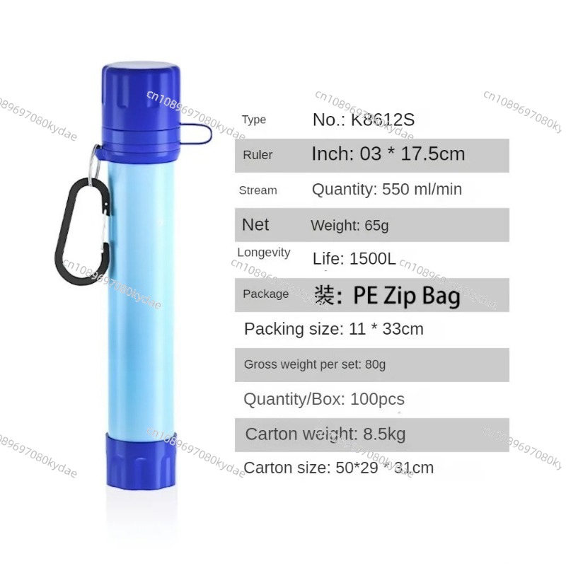 Water Purification Equipment O - Water Purification Straw ulasan dan harga